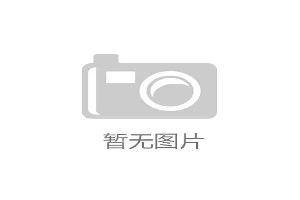 世界游艇青年赛赛事志愿者文化成果被纳入中学教材编写计划，游艇协会